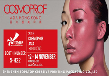 2019 exposition cosmoprof à hk